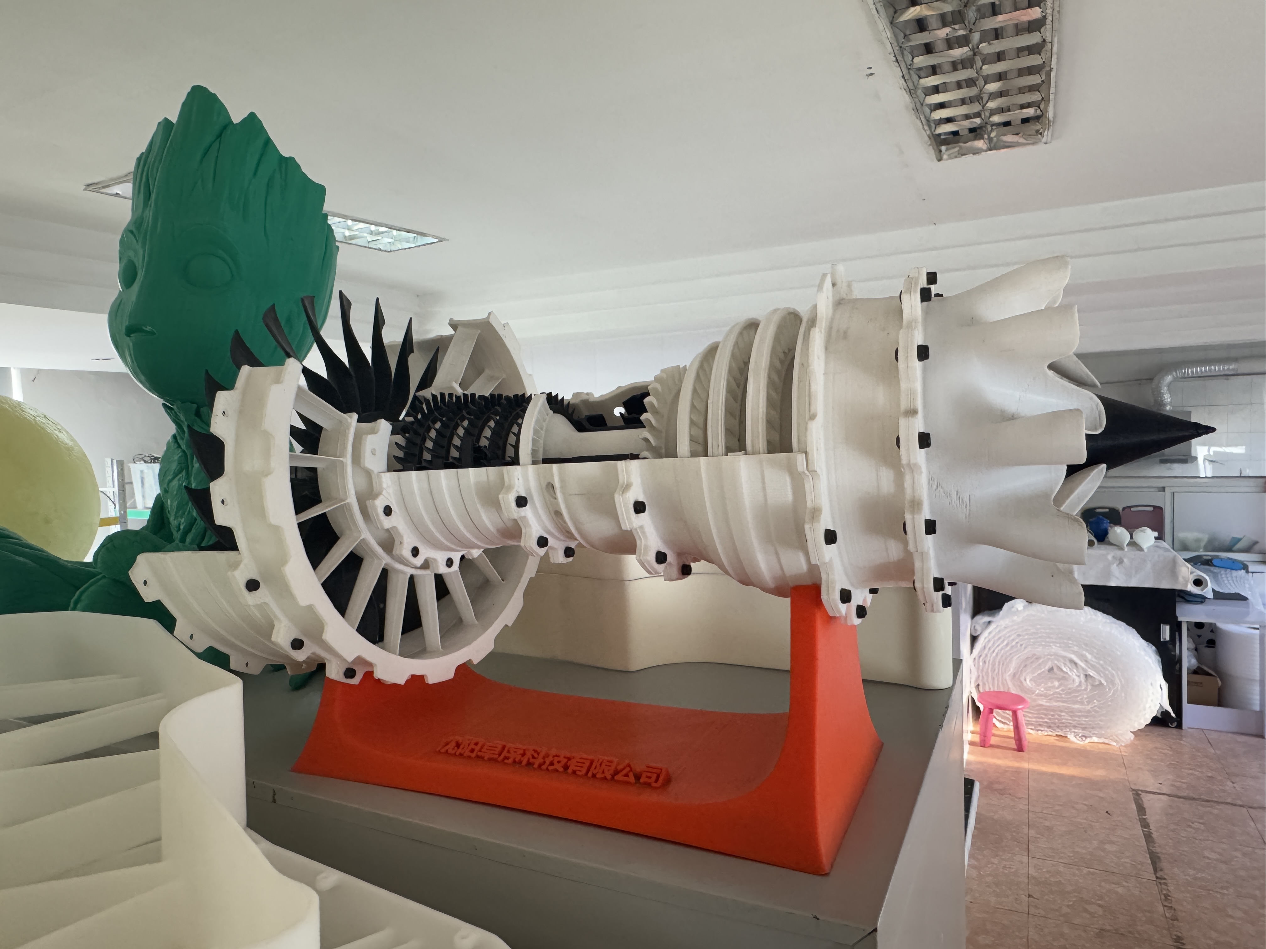 北海3D
